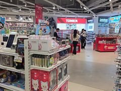 -TOYSRUS玩具反斗城(上海万象城店)