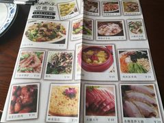 -宣威山野人家·云南菜·菌火锅(金碧店)