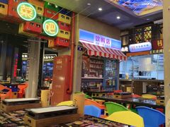 -纪录片《人生一串》体验店(静安店)