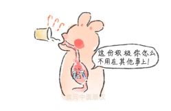 -雅曼妮spa美容养生