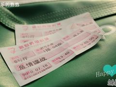 -SFC上影影城(新世界店)