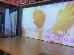 -水玲珑温泉浴场(建设北路富力城店)