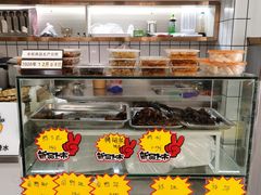 -张飞木薯羹(金鱼巷店)