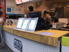 -大卡司DAKASI(信和广场店)