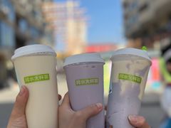 -阿水大杯茶(韩乐坊西街店)