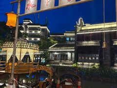 -东涌水乡风情街