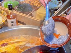 -芈重山老火锅(广州首店)
