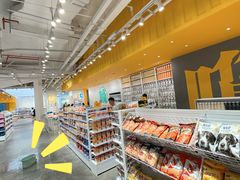 -KKV(深圳kk one 店)