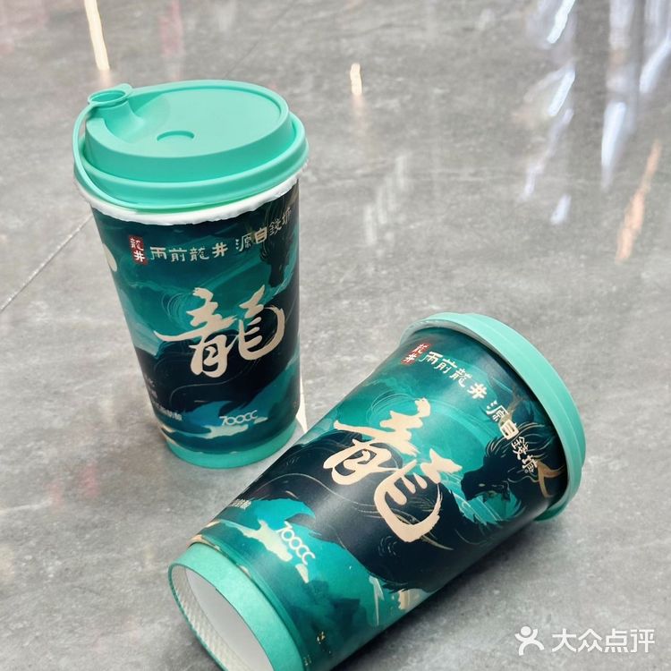 东北你不宣传这个你糊涂啊…