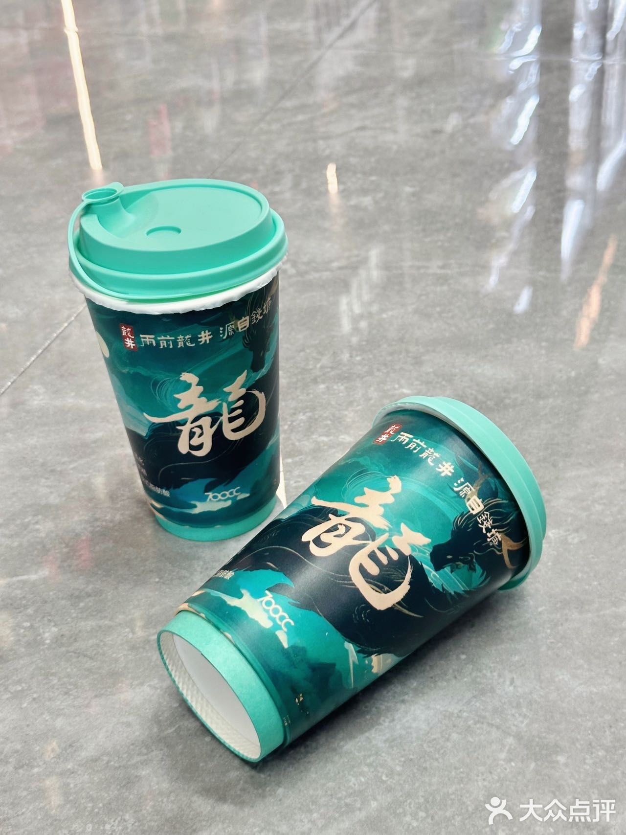 东北你不宣传这个你糊涂啊…