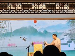 -光裕书厅·评弹茶馆·剧场(观前街店)