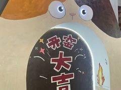 -景德镇站