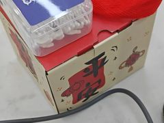 -咿呀口腔(光谷分院)