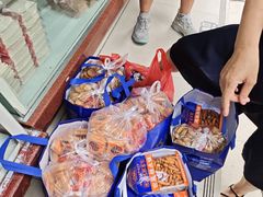 -宫廷糕点铺(人民中路店)