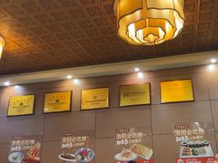 -老雒阳面馆·水席·洛阳菜(纱厂路店)