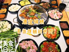 -酒谊炭火自助烤肉(商社汇巴南购物中心店)