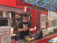 -泉鲤章鱼烧(互联宝地店)