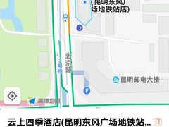 -如家云上四季连锁酒店(昆明东风广场地铁站店)