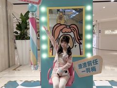 -上海第一八佰伴