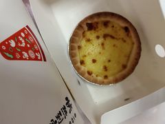 -必胜客(白石桥店)