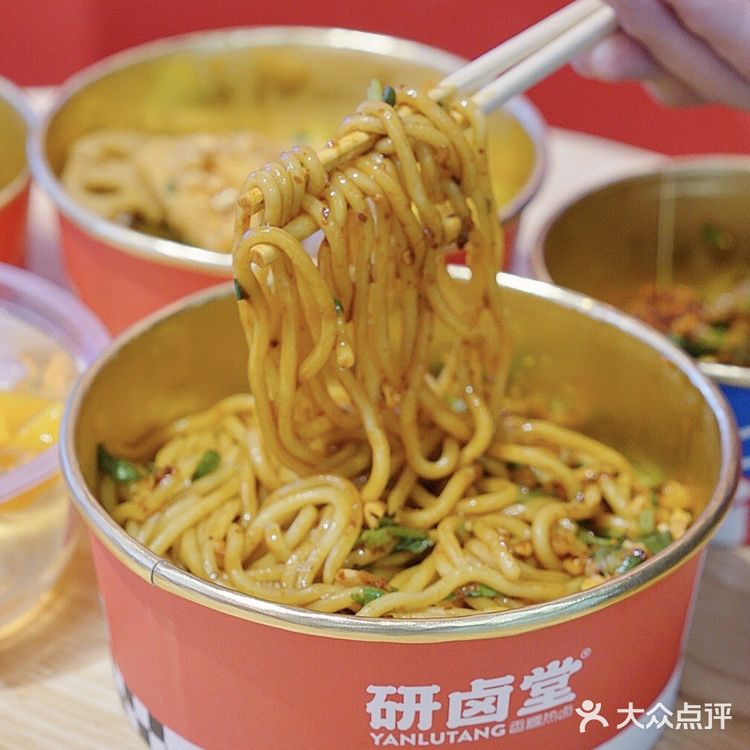 宜昌不能错过的热卤小吃‼️选择困难症姐妹必来