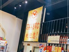 -石婆婆烧鸡公(凤凰西街店)