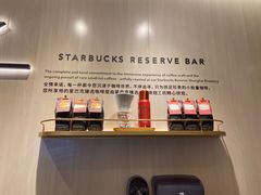 -星巴克臻选(北京银泰店)
