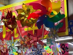 -越秀西湖花市(广州城市广场花卉店)