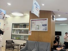 -雅悦齿科(顾村公园店)