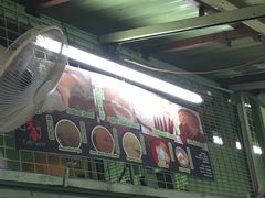 -多春茶室
