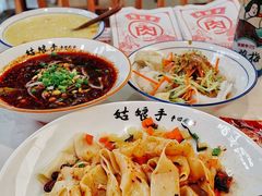 -姑娘手·陕西手工面·肉夹馍(象峰店)