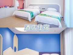 -佛冈森波拉度假区