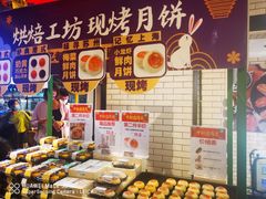 -7fresh七鲜(大族广场店)