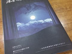 -汇佳桌游剧本咖啡馆(万体馆旗舰店)