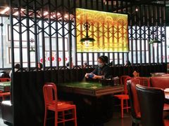 大堂-辛香汇(飞洲店)