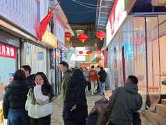 -许西美食一条街