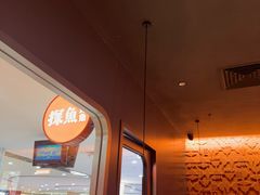 -探鱼·鲜青椒爽麻烤鱼(增城东汇城店)