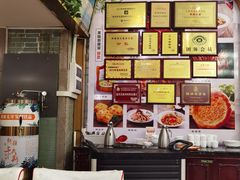 -新粤新疆菜(禅城店)