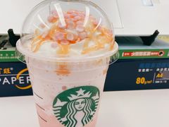 -星巴克臻选(广州太古汇店)
