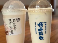 -长春堂顺时而饮(前门店)