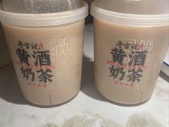 -寻宝记绍兴菜(状元店)