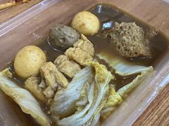 -阿姨牛杂(北京路店)