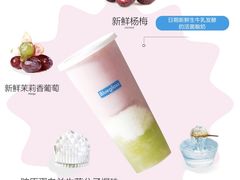 -Blueglass酸奶(华贸购物中心店)