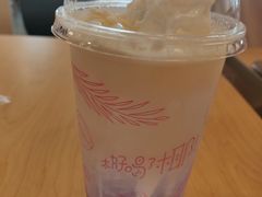 -麦当劳(吴中大道店)