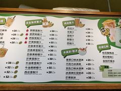 -大食代美食广场(迪士尼小镇店)
