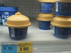 -杉杉奥特莱斯广场(哈尔滨店)