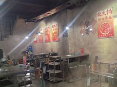 -鹿鸣山草本茶香火锅(园西路店)