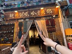 -赵九记呱呱老火锅(钟楼总店)