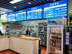 -承德正宗平泉羊汤(崇礼店)