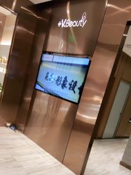 -苑苑vbeauty科技美容SPA